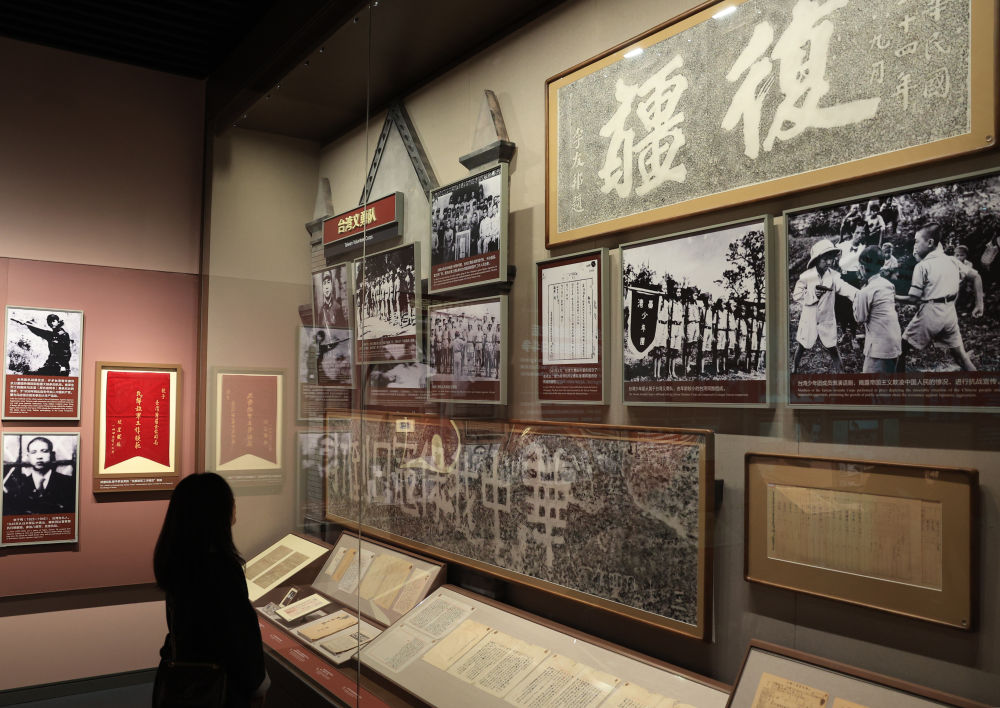 
北京同仁医院黄牛代挂号电话票贩子号贩子网上预约挂号,住院检查加快,国际观察｜82年前，《开罗宣言》划下“永不可逾越的历史红线”