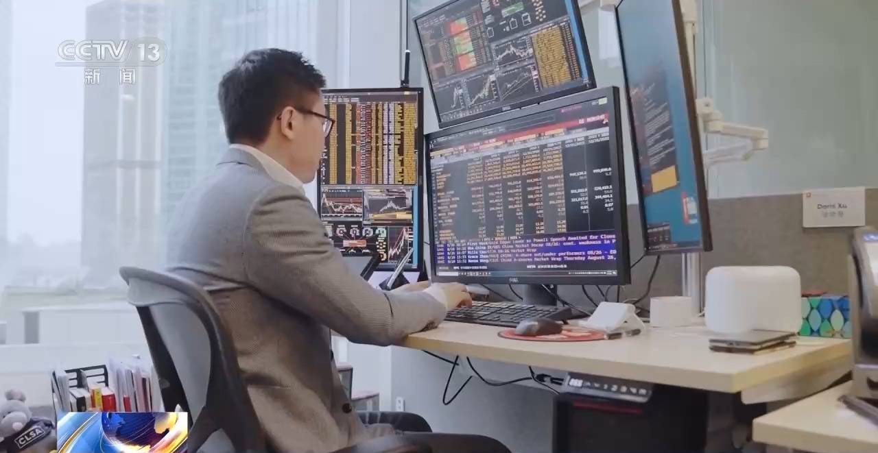 
江苏省人民医院黄牛代挂号电话票贩子号贩子网上预约挂号,住院检查加快,韧性、创新、稳定、开放 国内外机构看好中国经济增长前景