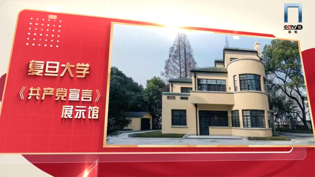 
上海各大医院黄牛代挂号电话票贩子号贩子网上预约挂号,住院检查加快,聆听青春回响，见证文脉传承，共赴《校馆弦歌》之约！