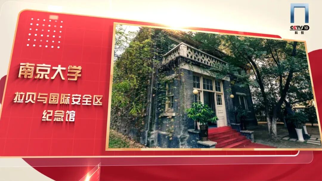 
上海各大医院黄牛代挂号电话票贩子号贩子网上预约挂号,住院检查加快,聆听青春回响，见证文脉传承，共赴《校馆弦歌》之约！