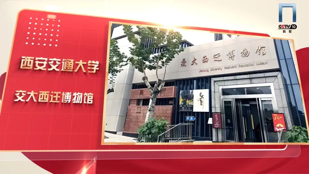 
上海各大医院黄牛代挂号电话票贩子号贩子网上预约挂号,住院检查加快,聆听青春回响，见证文脉传承，共赴《校馆弦歌》之约！