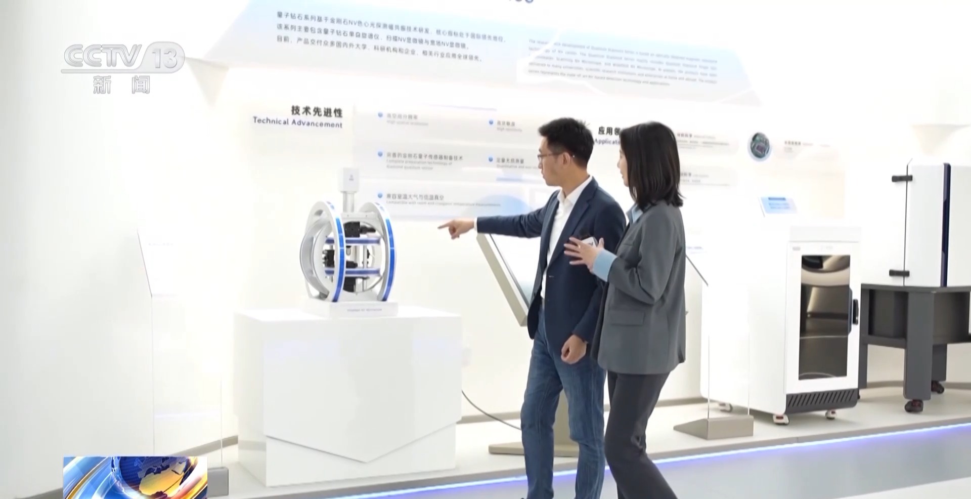 
上海新华医院黄牛代挂号电话票贩子号贩子网上预约挂号,住院检查加快,视频丨1.6万年→10分钟 我国量子计算机开始全球“接单”