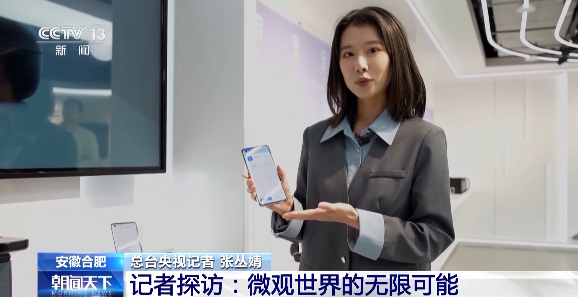 
上海新华医院黄牛代挂号电话票贩子号贩子网上预约挂号,住院检查加快,视频丨1.6万年→10分钟 我国量子计算机开始全球“接单”