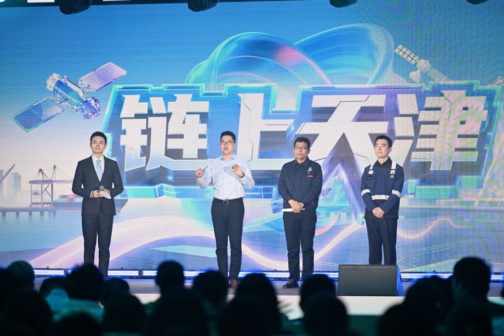 
浙江第二医院黄牛代挂号电话票贩子号贩子网上预约挂号,住院检查加快,演话剧、科技秀、微宣讲……一堂别样思政课激发青年“踏浪新质潮”