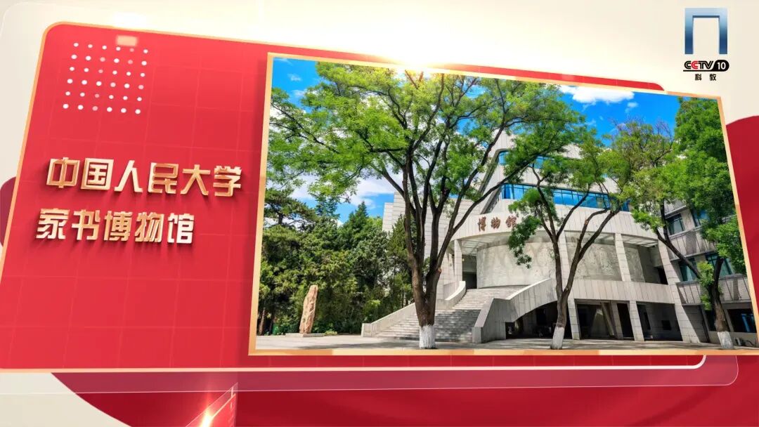 
上海各大医院黄牛代挂号电话票贩子号贩子网上预约挂号,住院检查加快,聆听青春回响，见证文脉传承，共赴《校馆弦歌》之约！