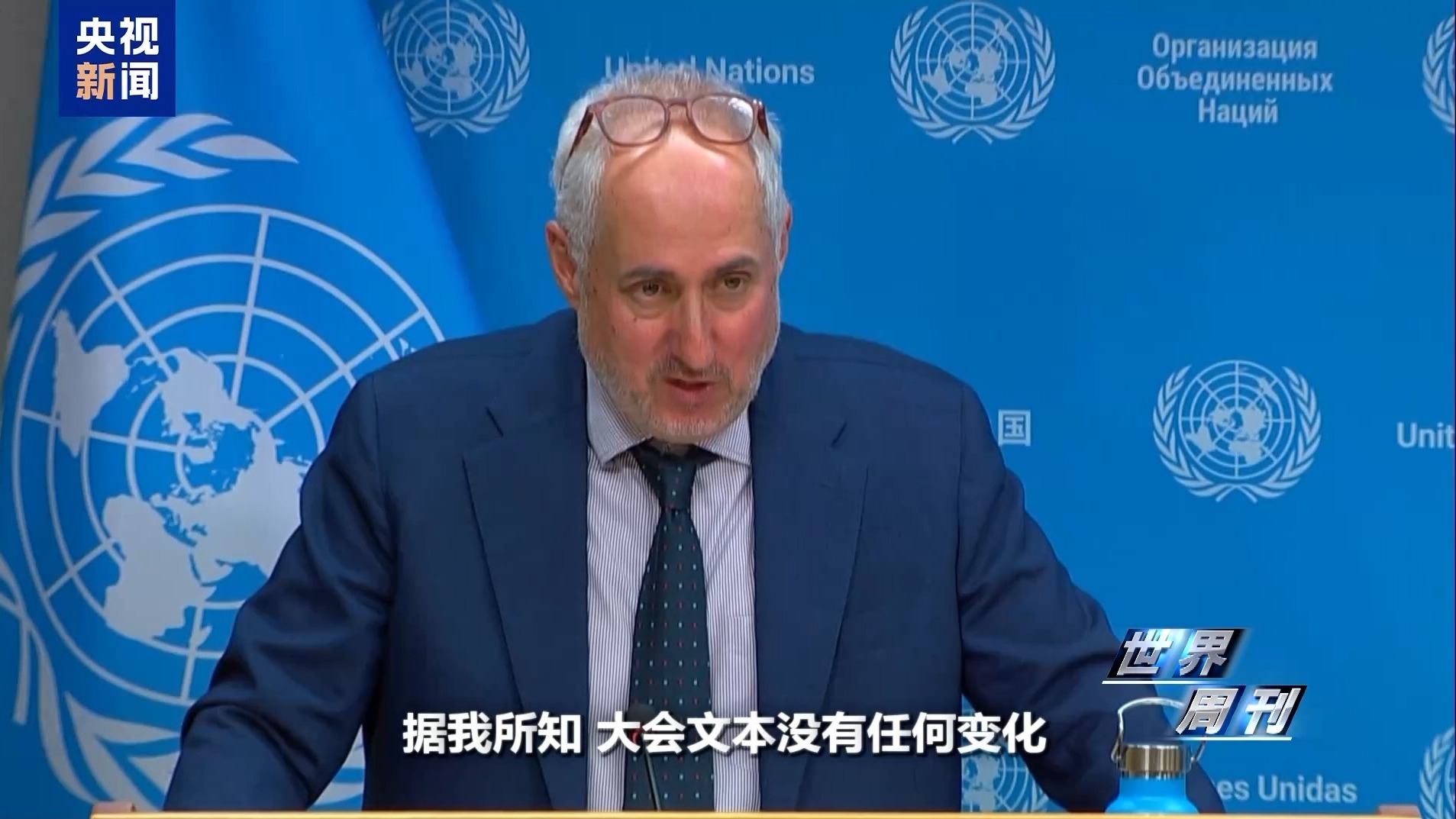 
北京各大医院黄牛代挂号电话票贩子号贩子网上预约挂号,住院检查加快,世界周刊丨上任满月频挑衅 高市早苗暴露日本“危险转向”