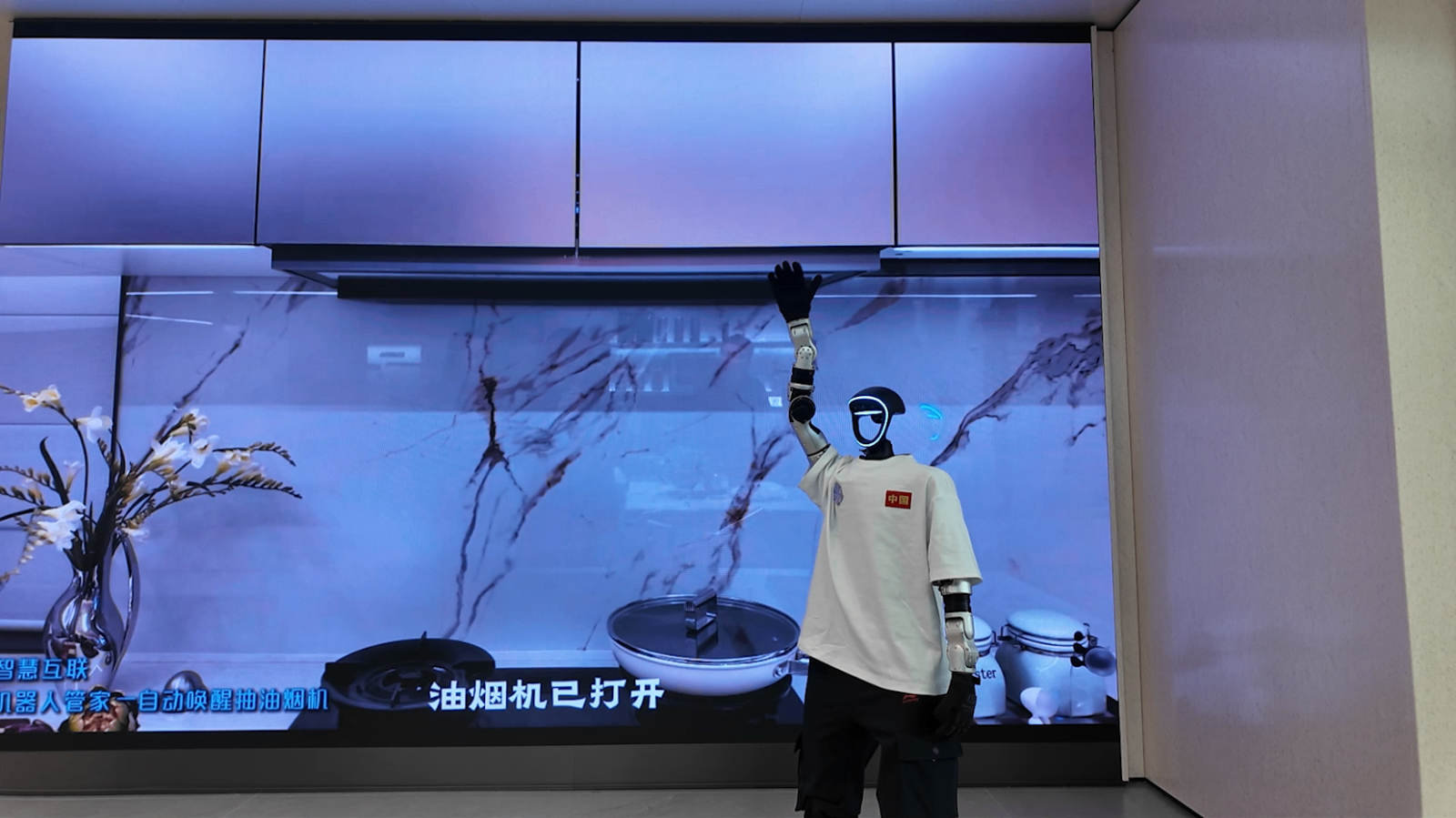 
中国人民解放军总医院黄牛代挂号电话票贩子号贩子网上预约挂号,住院检查加快,“好房子科技展”亮相首钢园 华为全屋智能担当“隐形力量”