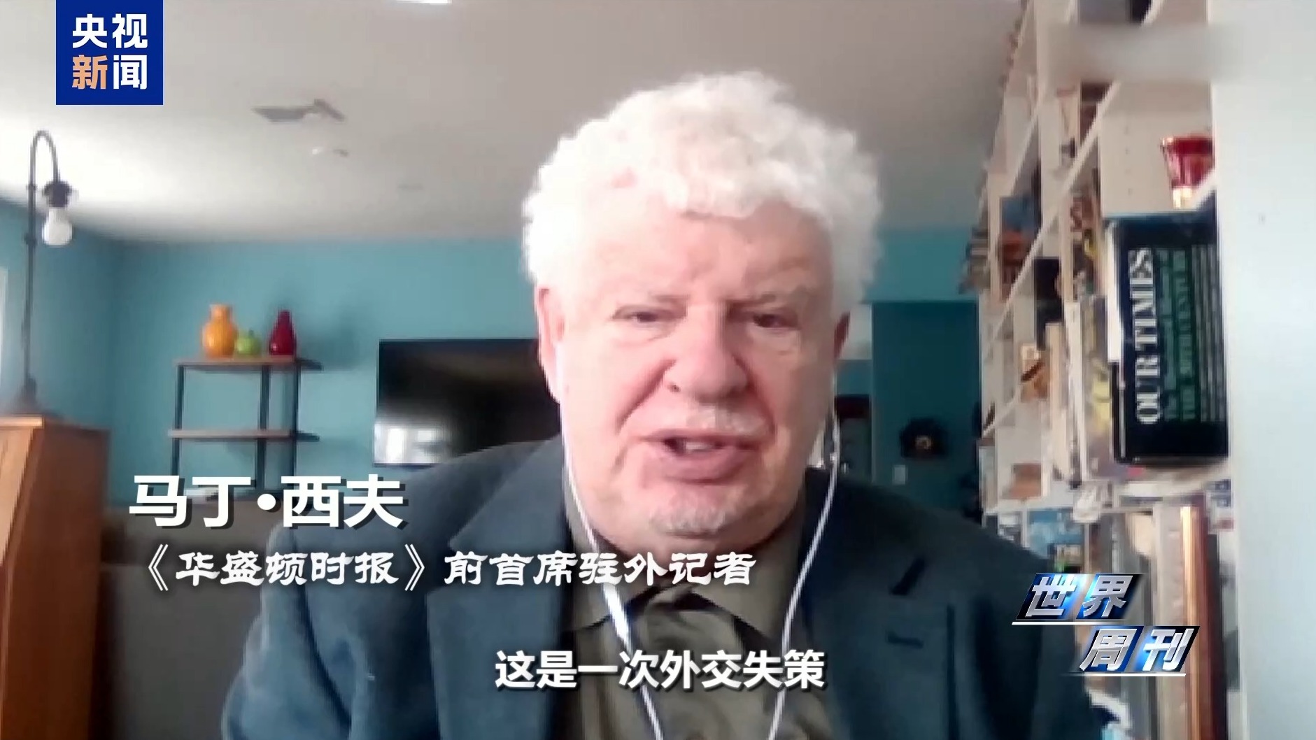 
北京各大医院黄牛代挂号电话票贩子号贩子网上预约挂号,住院检查加快,世界周刊丨上任满月频挑衅 高市早苗暴露日本“危险转向”