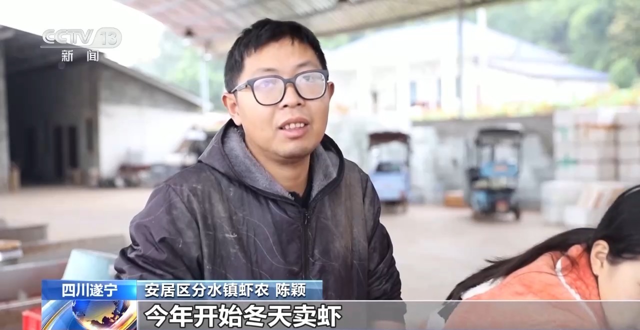 
天津儿童医院黄牛代挂号电话票贩子号贩子网上预约挂号,住院检查加快,视频丨小龙虾错峰上市带动农民增收 四川遂宁实现“四季有虾”