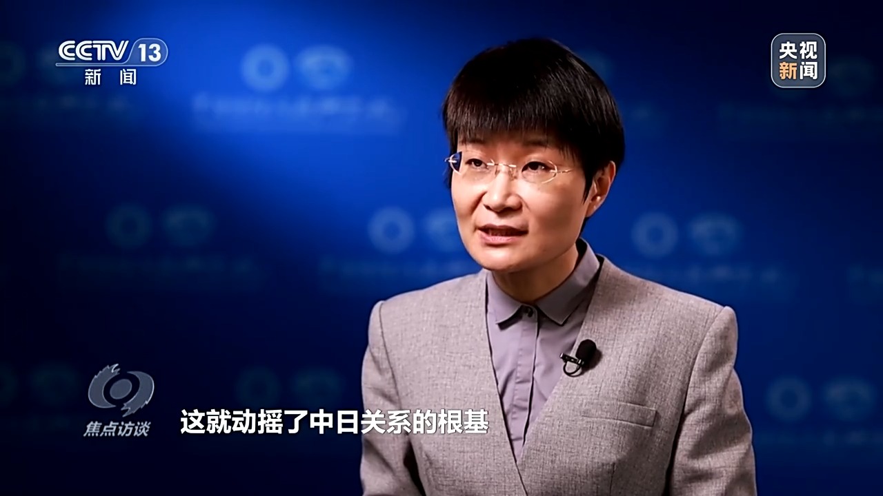 
中山大学孙逸仙纪念医院黄牛代挂号电话票贩子号贩子网上预约挂号,住院检查加快,焦点访谈丨高市早苗对历史毫无敬畏 公然挑衅、执意玩火必将自取灭亡！