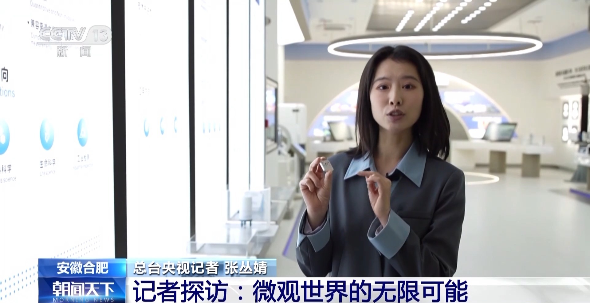 
上海新华医院黄牛代挂号电话票贩子号贩子网上预约挂号,住院检查加快,视频丨1.6万年→10分钟 我国量子计算机开始全球“接单”