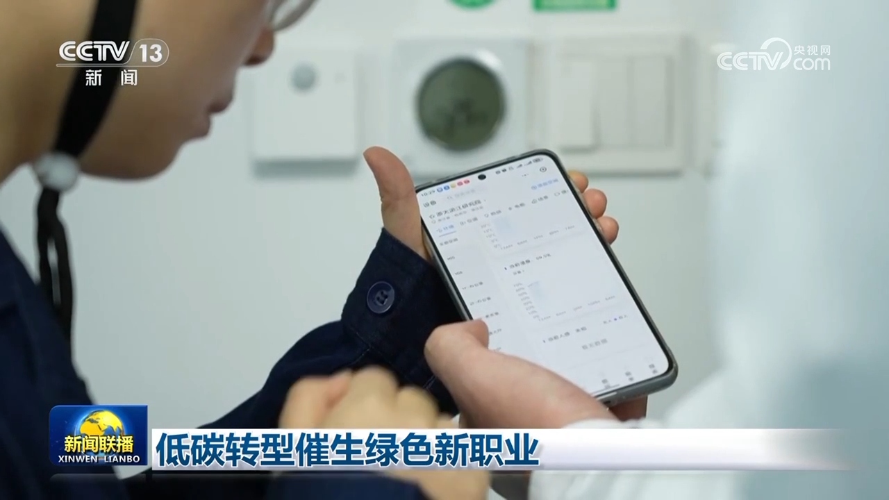 
沈阳医大一院黄牛代挂号电话票贩子号贩子网上预约挂号,住院检查加快,低碳转型催生绿色新职业