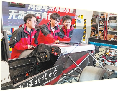 
中国中医科学院广安门医院花宝金关念波郭永红陈瑞雪杜炳奎杨宗艳张宗岐黄牛挂号电话在“第二课堂”探寻成长方向（青年观察·大学的路怎么走②）