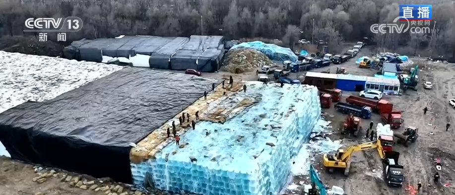 南京中科研究所黄牛代挂号电话票贩子号贩子网上预约挂号,住院检查加快,期待值拉满!雪地温泉、雪屋火锅……冰雪大世界建设加速 共赴浪漫之约