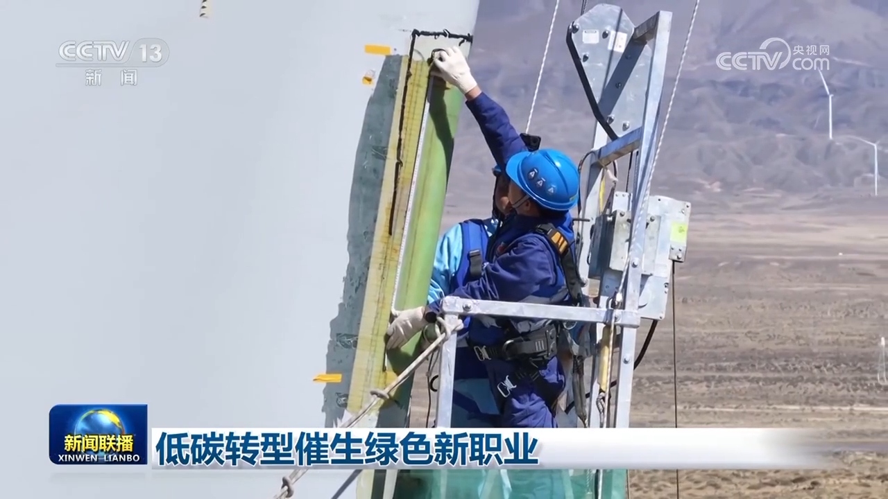 
沈阳医大一院黄牛代挂号电话票贩子号贩子网上预约挂号,住院检查加快,低碳转型催生绿色新职业