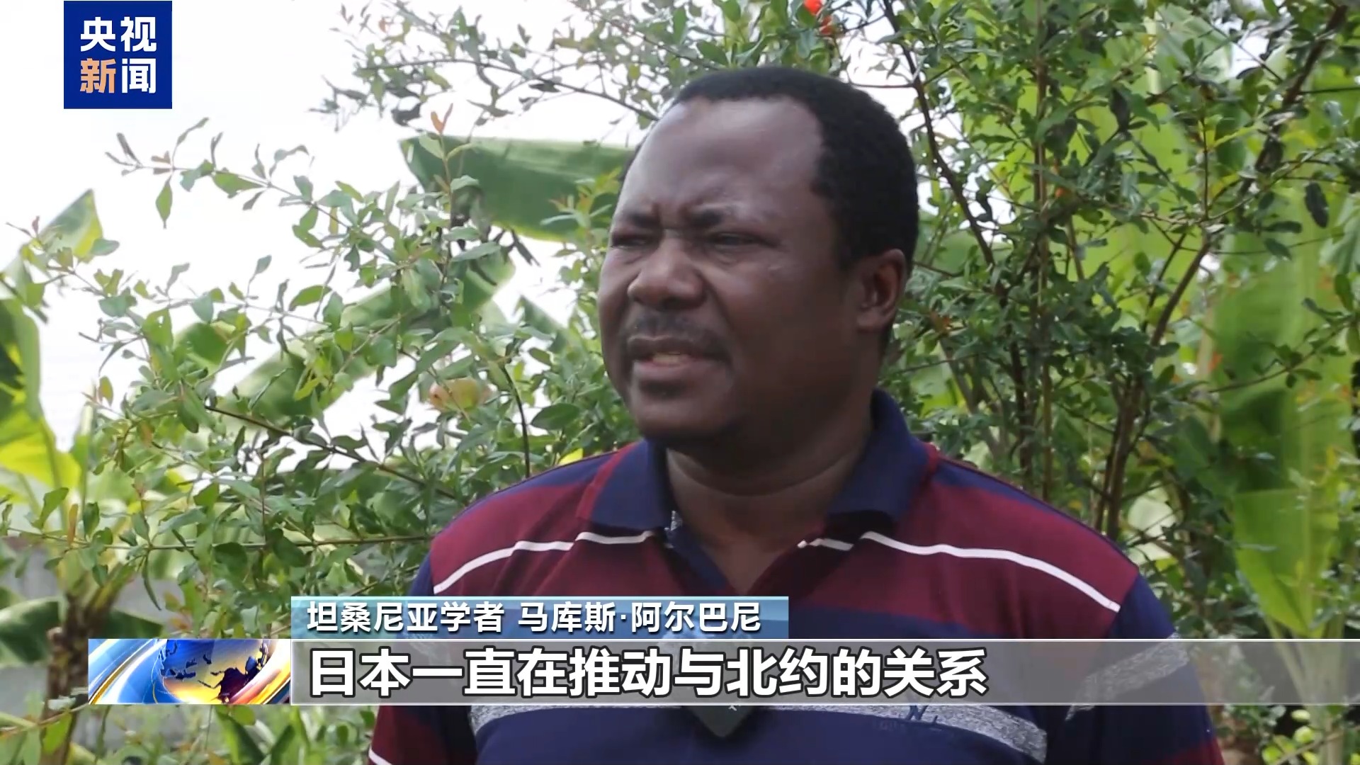 
中山大学附属第一医院黄牛代挂号电话票贩子号贩子网上预约挂号,住院检查加快,视频丨多国人士：高市错误言论挑衅国际正义 危害深重