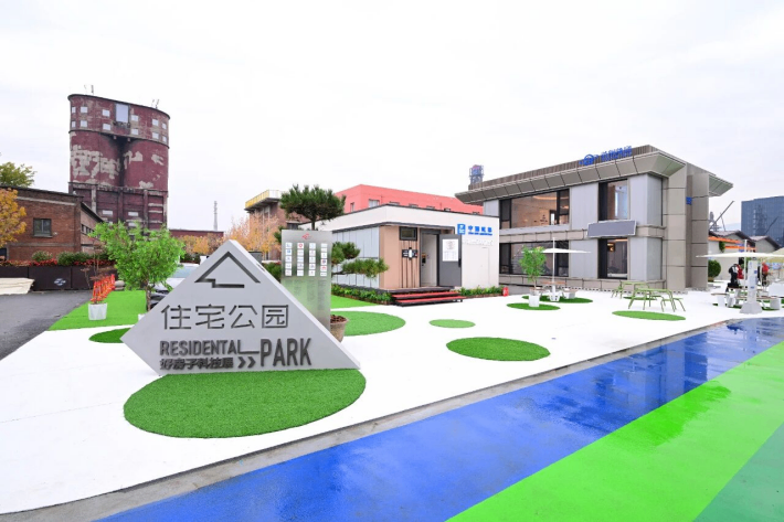 
中国人民解放军总医院黄牛代挂号电话票贩子号贩子网上预约挂号,住院检查加快,“好房子科技展”亮相首钢园 华为全屋智能担当“隐形力量”