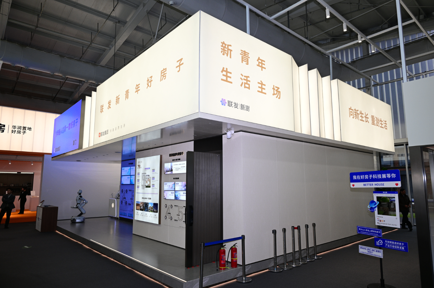 
中国人民解放军总医院黄牛代挂号电话票贩子号贩子网上预约挂号,住院检查加快,“好房子科技展”亮相首钢园 华为全屋智能担当“隐形力量”