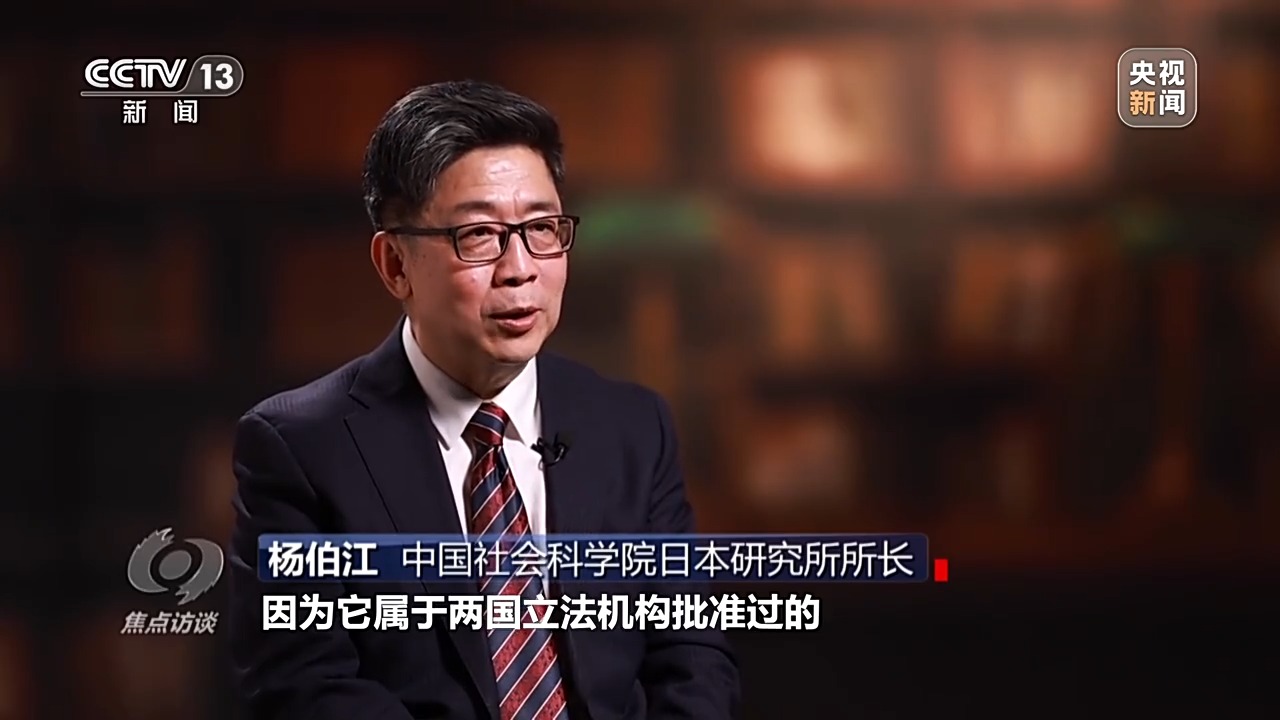 
中山大学孙逸仙纪念医院黄牛代挂号电话票贩子号贩子网上预约挂号,住院检查加快,焦点访谈丨高市早苗对历史毫无敬畏 公然挑衅、执意玩火必将自取灭亡！