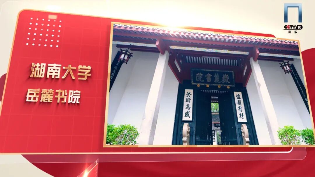 
上海各大医院黄牛代挂号电话票贩子号贩子网上预约挂号,住院检查加快,聆听青春回响，见证文脉传承，共赴《校馆弦歌》之约！