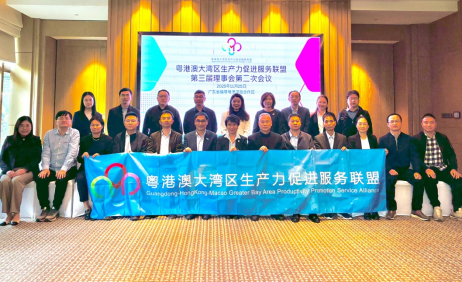 
杭州市人民医院黄牛代挂号电话票贩子号贩子网上预约挂号,住院检查加快,大湾区生产力联盟助力企业出海拓商机