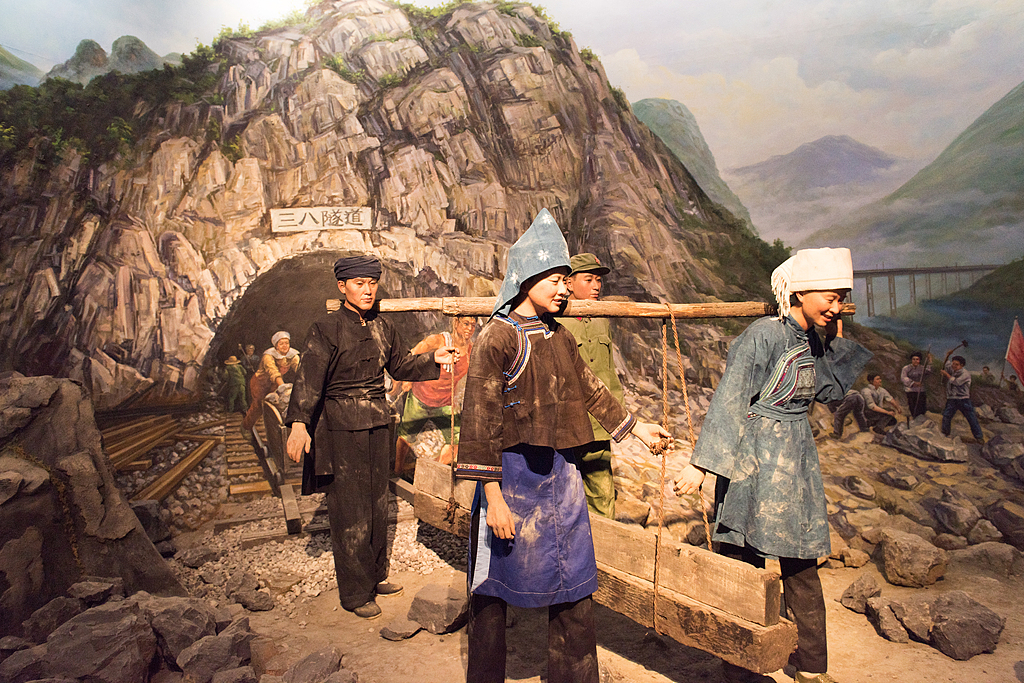 
中日友好医院黄牛代挂号电话票贩子号贩子网上预约挂号,住院检查加快,从“铁路修到苗家寨”到高铁全覆盖，贵州青山挂起“银飘带”