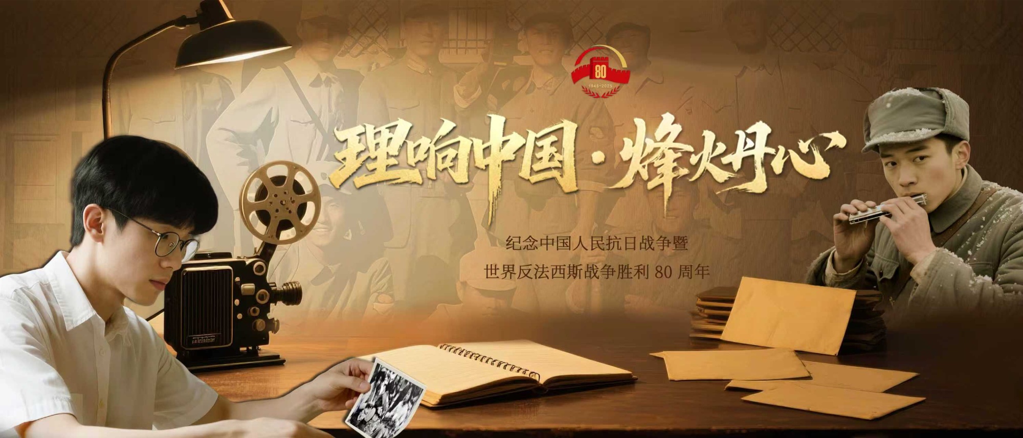 
上海仁济医院黄牛代挂号电话票贩子号贩子网上预约挂号,住院检查加快,理响中国·烽火丹心｜传递抗战胜利密码！他们是电波里的“无名英雄”