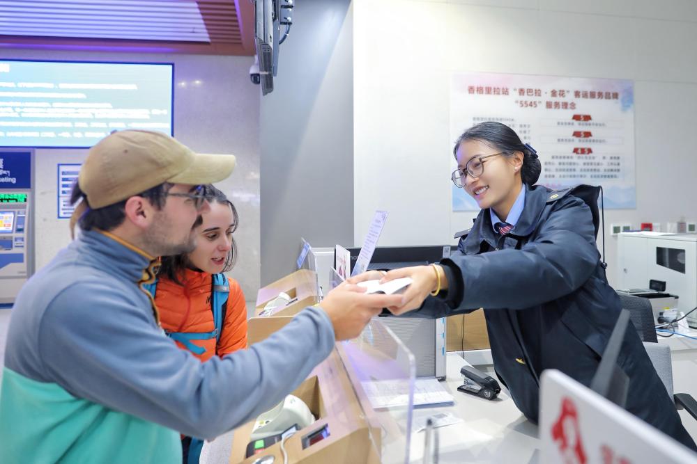 
江苏省中西医结合医院黄牛代挂号电话票贩子号贩子网上预约挂号,住院检查加快,十五五规划@你｜一条“云岭天路”串起的幸福密码