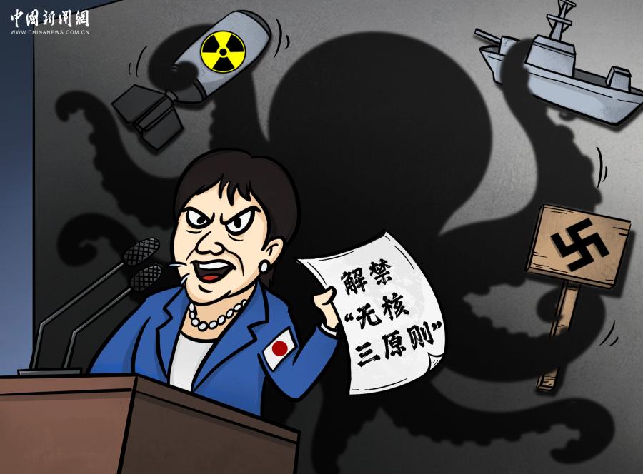 
成都华西医院黄牛代挂号电话票贩子号贩子网上预约挂号,住院检查加快,出格言论背后的危险触手