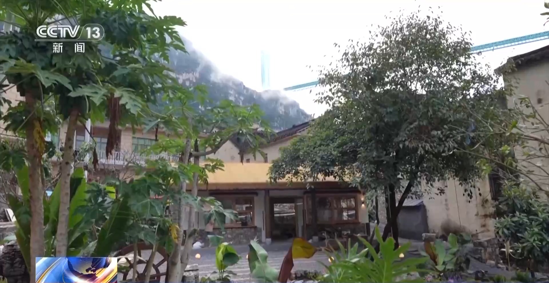 
北医三院黄牛代挂号电话票贩子号贩子网上预约挂号,住院检查加快,视频丨被一座桥改变的村庄 如今有了“幸福的烦恼”