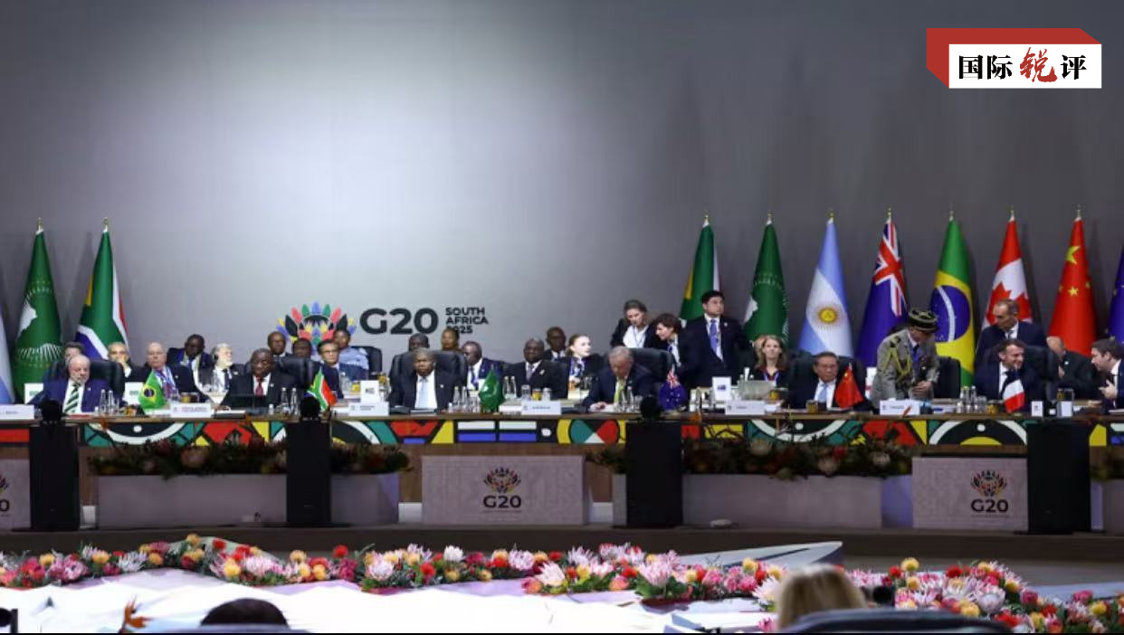 
天津儿童医院黄牛代挂号电话票贩子号贩子网上预约挂号,住院检查加快,国际锐评丨全球经济治理迎来更多“南方力量”