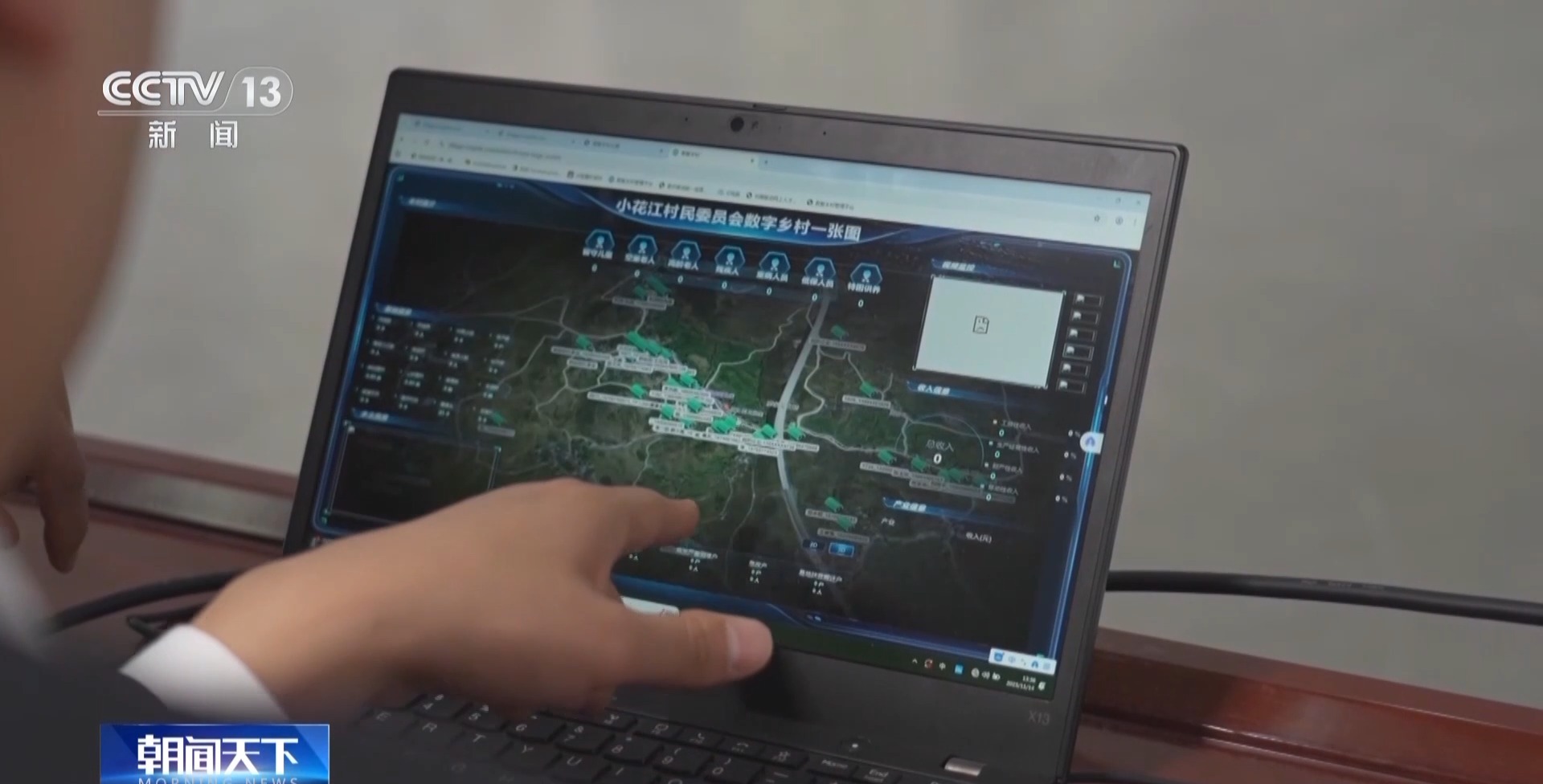 
北医三院黄牛代挂号电话票贩子号贩子网上预约挂号,住院检查加快,视频丨被一座桥改变的村庄 如今有了“幸福的烦恼”