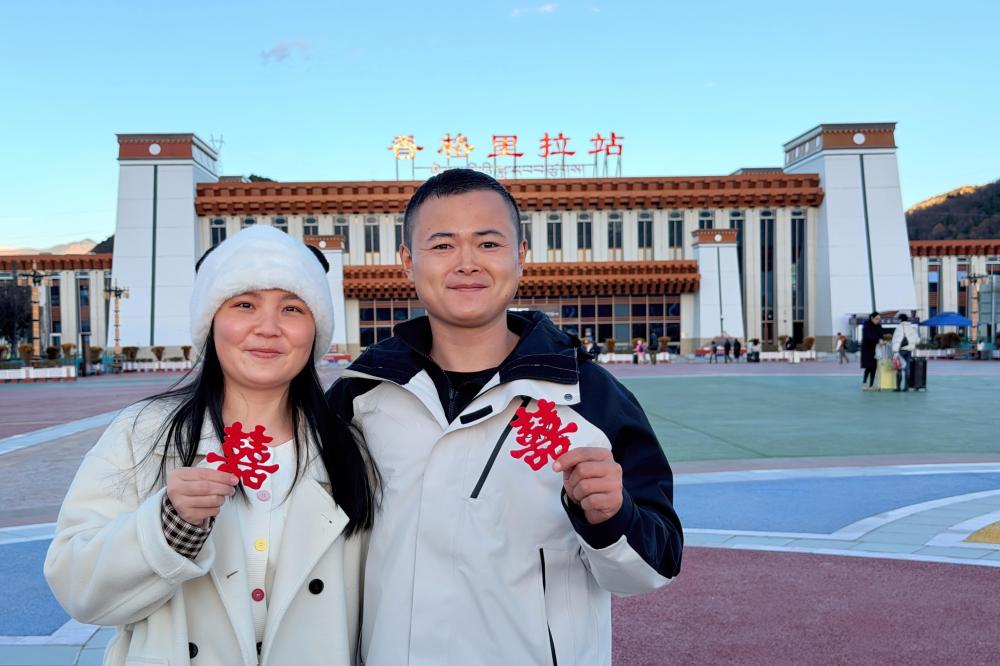 
江苏省中西医结合医院黄牛代挂号电话票贩子号贩子网上预约挂号,住院检查加快,十五五规划@你｜一条“云岭天路”串起的幸福密码