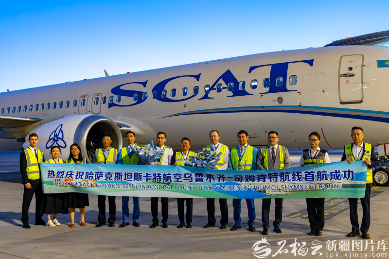 北京中日友好医院黄牛代挂号电话票贩子号贩子网上预约挂号,住院检查加快,奋进的新疆·我们的 “十四五”丨空中丝路势如虹