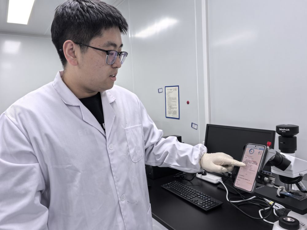 
上海龙华医院黄牛代挂号电话票贩子号贩子网上预约挂号,住院检查加快,四中全会精神在基层|小试剂“勇闯”全球大市场