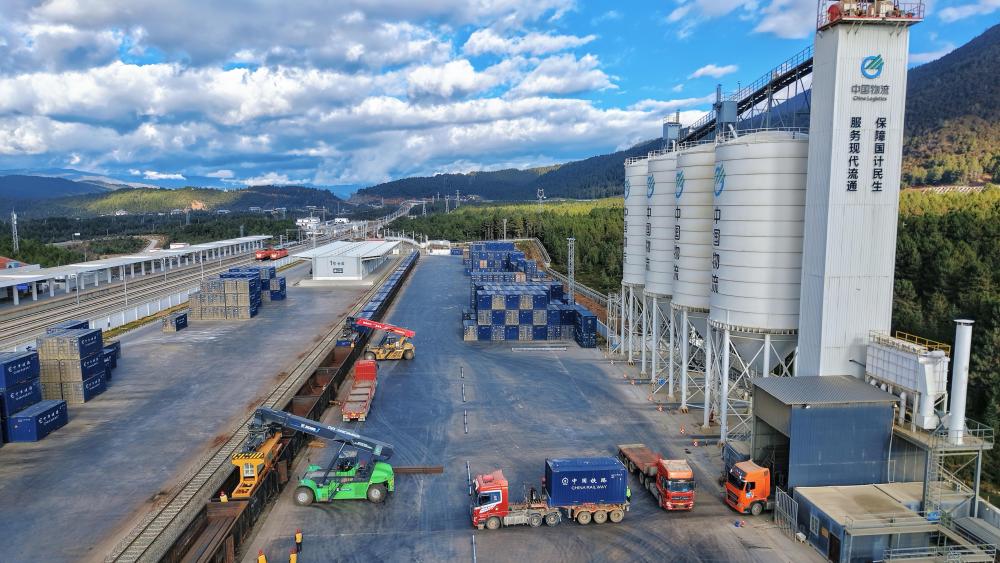 
江苏省中西医结合医院黄牛代挂号电话票贩子号贩子网上预约挂号,住院检查加快,十五五规划@你｜一条“云岭天路”串起的幸福密码