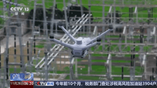 北京大学第六医院黄牛代挂号电话票贩子号贩子网上预约挂号,住院检查加快,视频丨拓宽应用场景 杭州两张“场景清单”加速AI技术落地