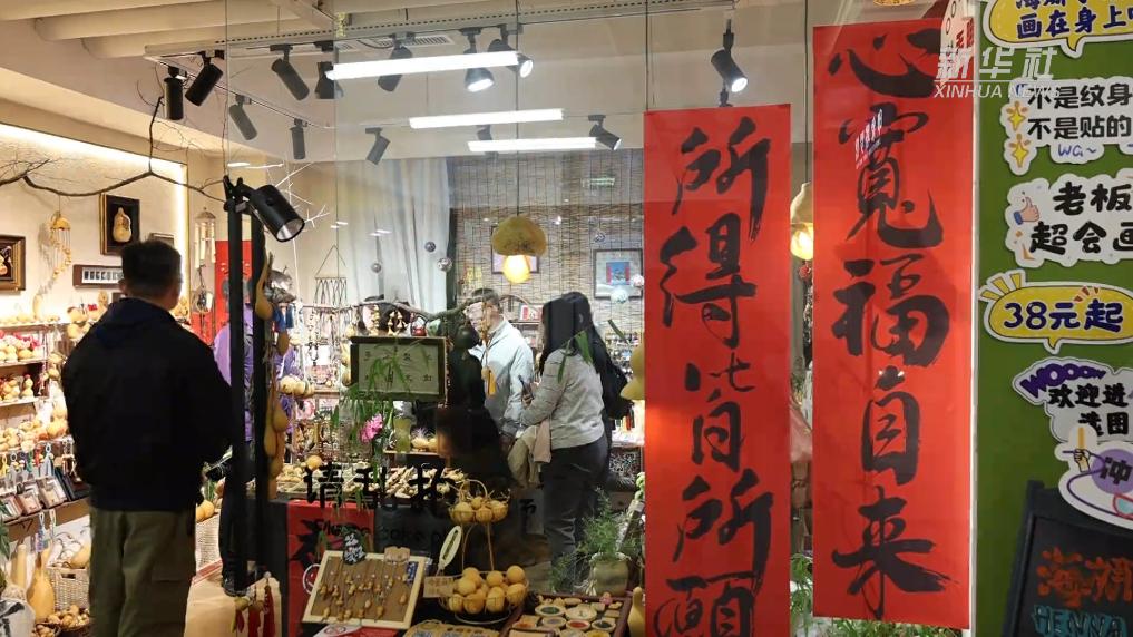 
中国中医科学院广安门医院黄牛代挂号电话票贩子号贩子网上预约挂号,住院检查加快,新华视点丨一方水土一方策：高质量发展的“地方答卷”