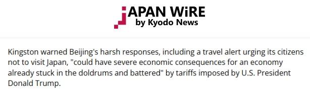 
北京广安门中医院黄牛代挂号电话票贩子号贩子网上预约挂号,住院检查加快,全球媒体聚焦｜外媒：高市早苗最终或将陷入绝境