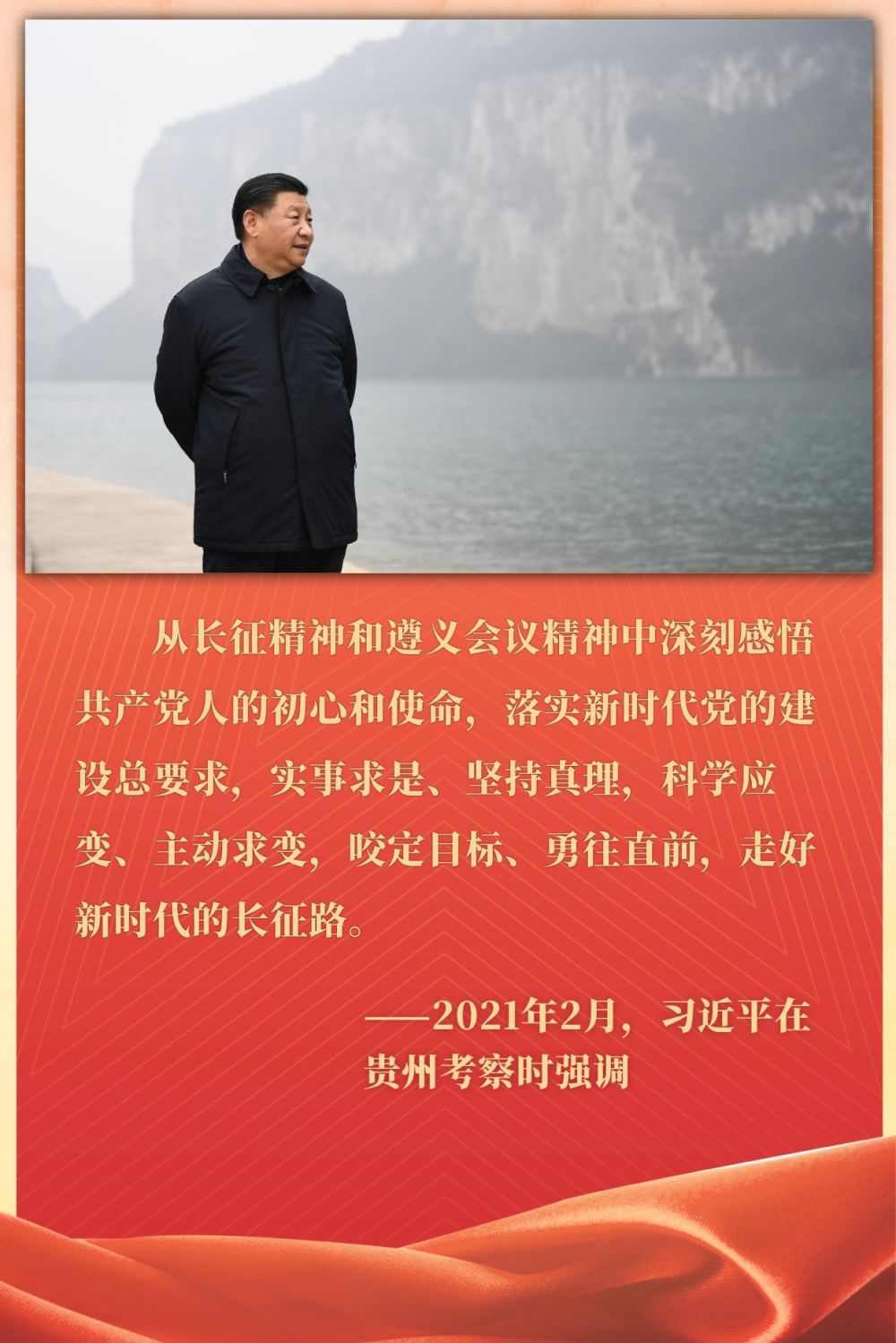 
首都医科大学附属北京口腔医院黄牛代挂号电话票贩子号贩子网上预约挂号,住院检查加快,镜观·回响｜让红色文化焕发时代光芒