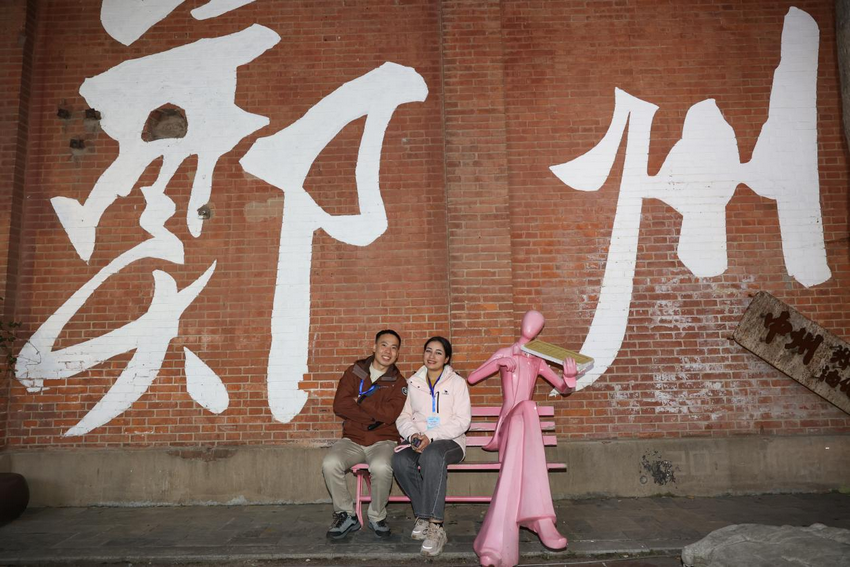 
天津儿童医院黄牛代挂号电话票贩子号贩子网上预约挂号,住院检查加快,【2025打卡中国】外国网红点赞“Amazing郑州”：在这里看见未来中国的模样