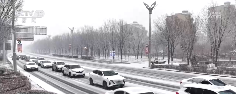 
东直门医院黄牛代挂号电话票贩子号贩子网上预约挂号,住院检查加快,多地迎来大范围降雪降温天气 各部门协同联动保畅通保生产