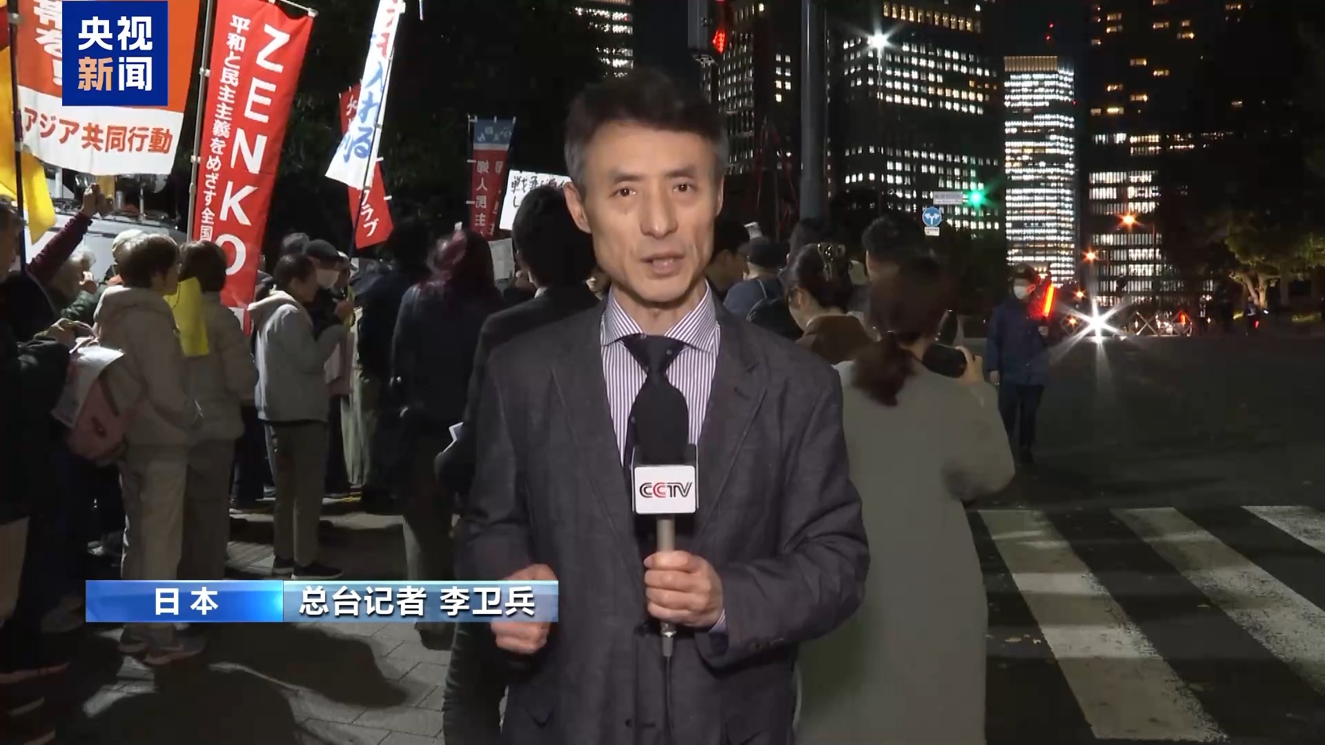 
北京协和医院黄牛代挂号电话票贩子号贩子网上预约挂号,住院检查加快,视频丨谴责高市妄为之“祸” 日本国内外批驳之声不断