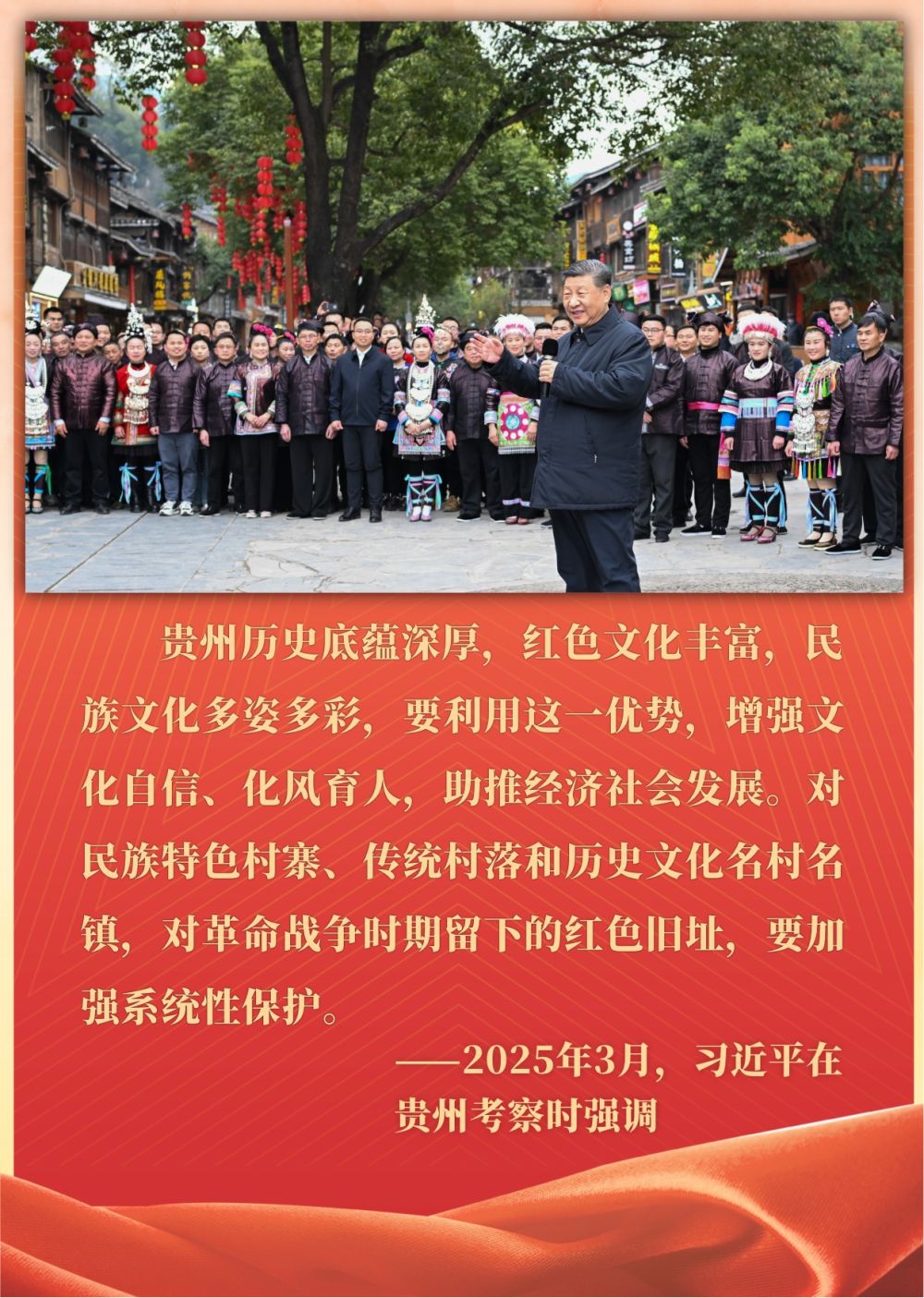 
首都医科大学附属北京口腔医院黄牛代挂号电话票贩子号贩子网上预约挂号,住院检查加快,镜观·回响｜让红色文化焕发时代光芒