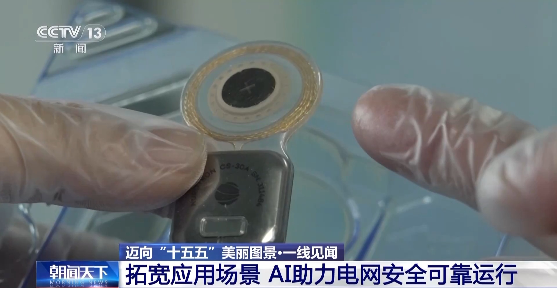 
北京大学第六医院黄牛代挂号电话票贩子号贩子网上预约挂号,住院检查加快,视频丨拓宽应用场景 杭州两张“场景清单”加速AI技术落地