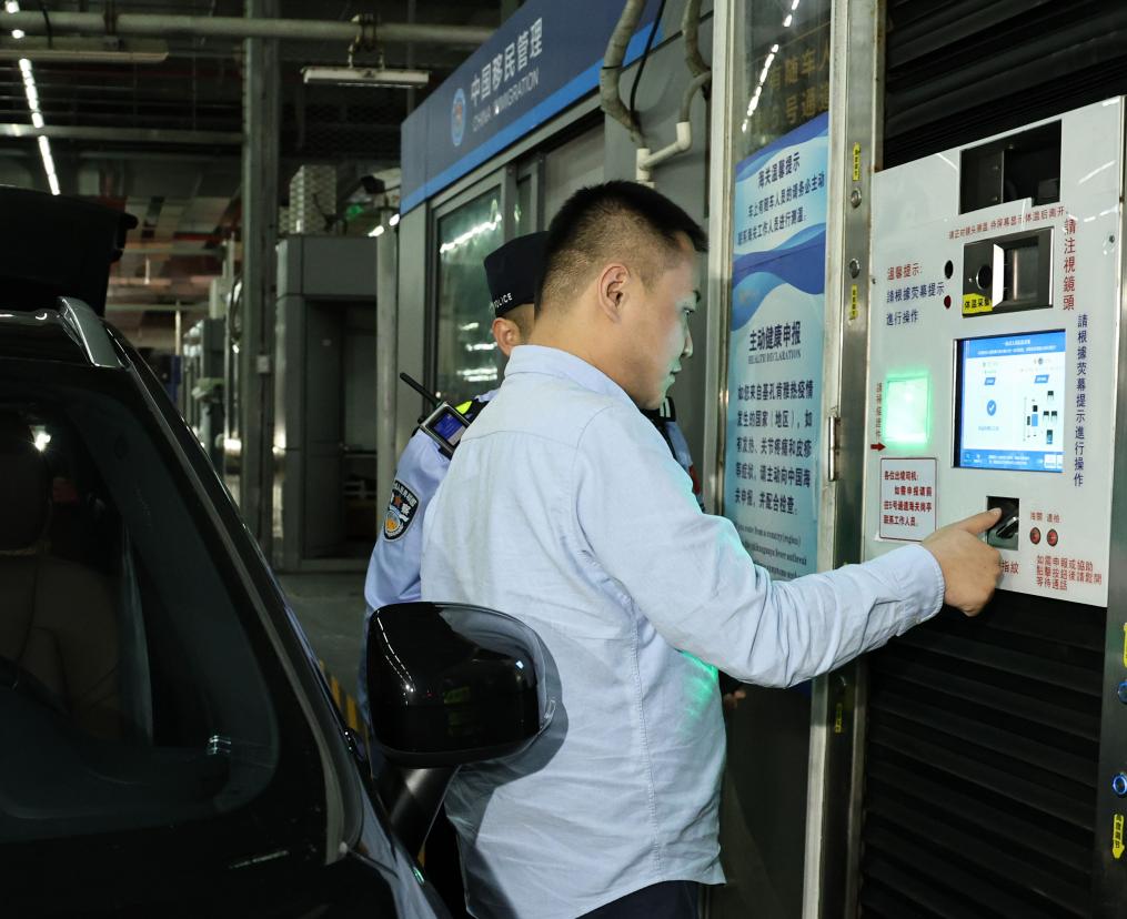 
江苏省人民医院黄牛代挂号电话票贩子号贩子网上预约挂号,住院检查加快,新华鲜报·规划建议新看点丨拓展流域经济 做好江河“大文章”