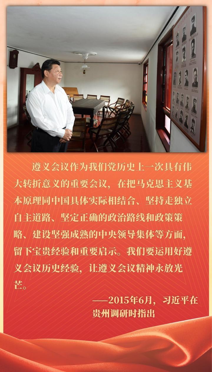 
首都医科大学附属北京口腔医院黄牛代挂号电话票贩子号贩子网上预约挂号,住院检查加快,镜观·回响｜让红色文化焕发时代光芒