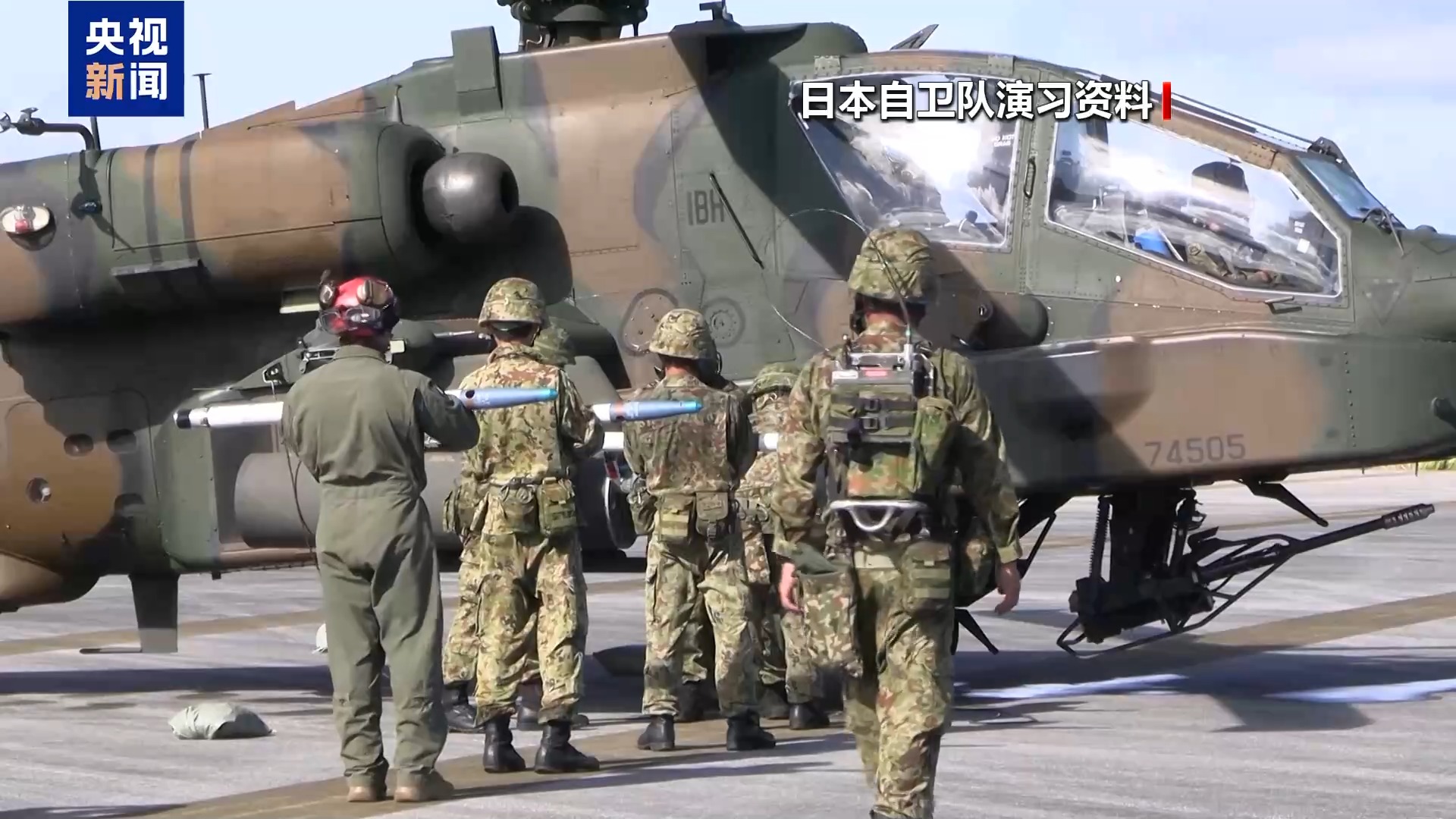 
北京协和医院黄牛代挂号电话票贩子号贩子网上预约挂号,住院检查加快,视频丨谴责高市妄为之“祸” 日本国内外批驳之声不断