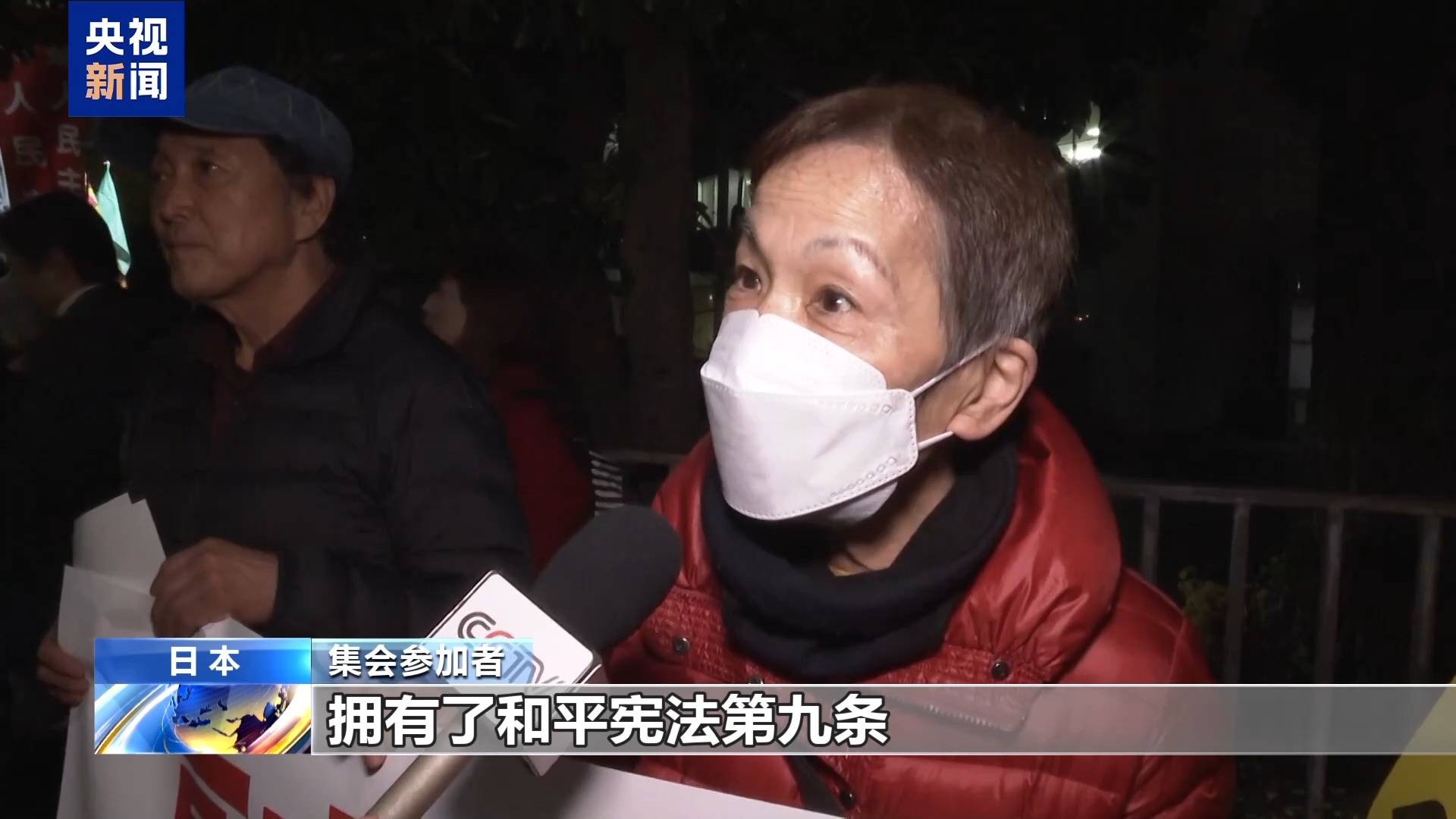 
北京协和医院黄牛代挂号电话票贩子号贩子网上预约挂号,住院检查加快,视频丨谴责高市妄为之“祸” 日本国内外批驳之声不断