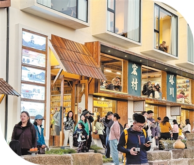 
上海市中医医院黄牛号贩子票贩子代网上预约代挂号电话民宿扎根乡村肌理（新视窗·培育服务消费新增长点）